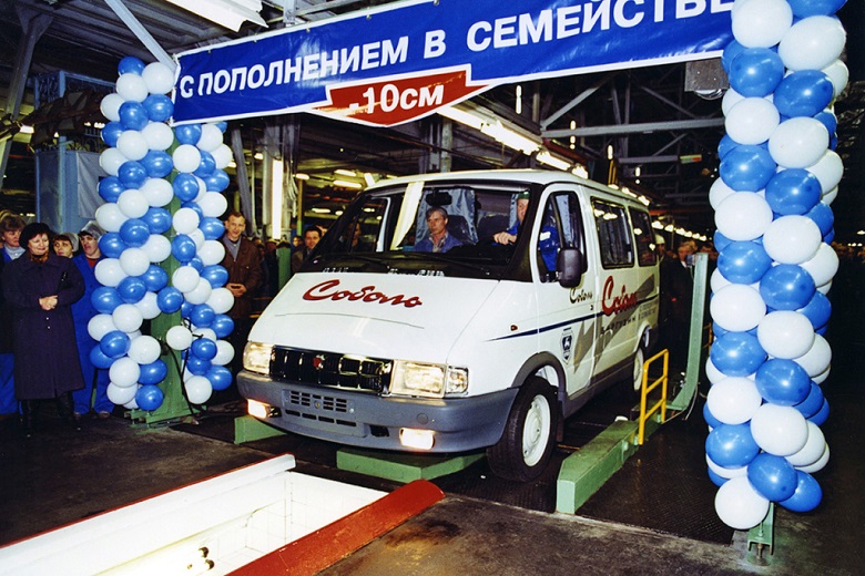 ГАЗ-2217-104 Соболь Баргузин
